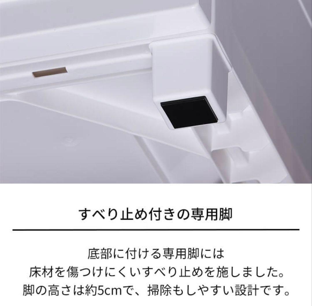 【送料込】フィッツプラス プレミアム FP7505 5段 セラミックホワイト