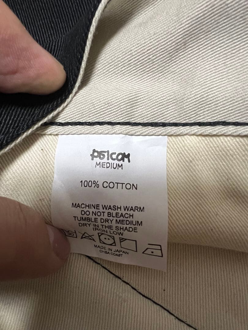 新品　サイコムpsicom tivoLi surf shop ワークパンツ