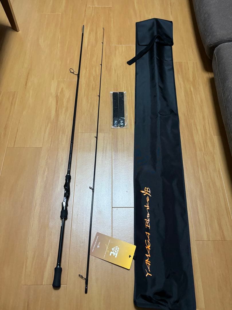 BlueCurrent 86 All Range “ELITE”