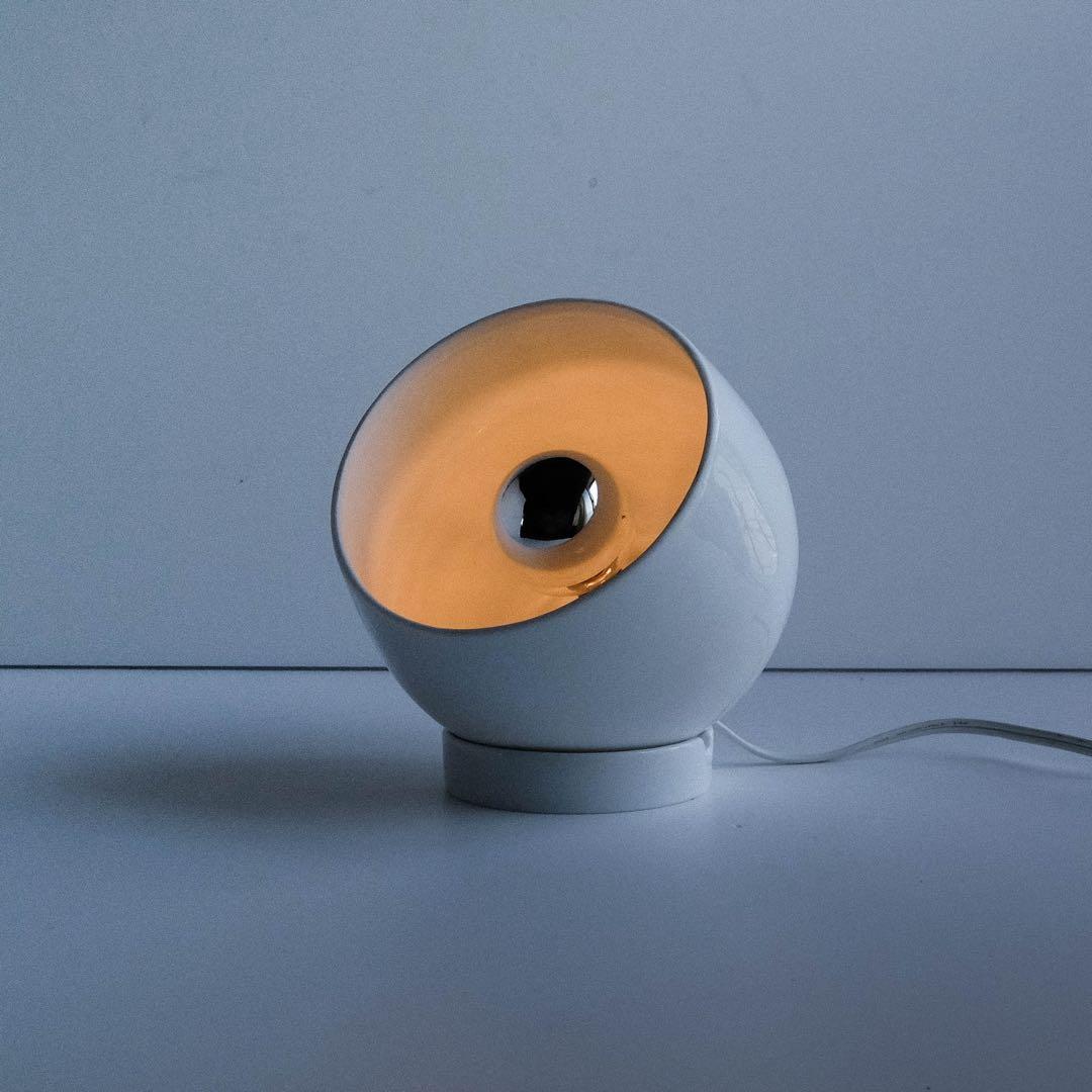 デスクライト　フロア照明　ポストモダン　ミッドセンチュリー　スペースエイジ