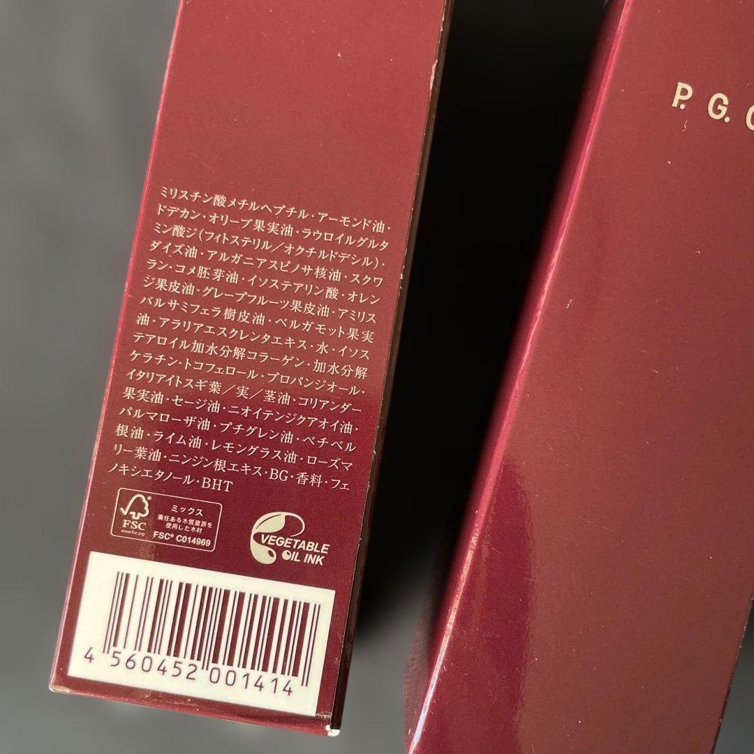 P.G.C.D セロム ドール　40mL (トリートメント美髪液) 2本