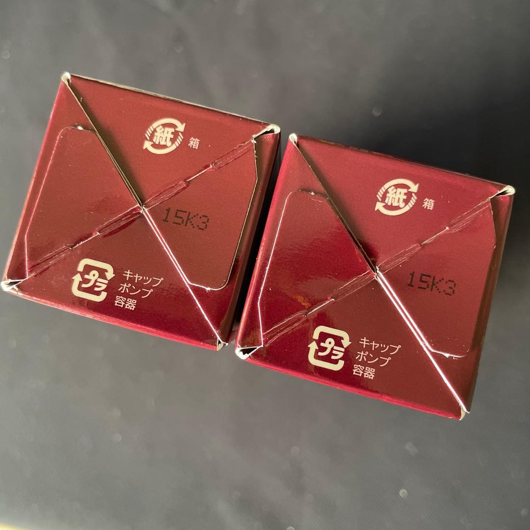 P.G.C.D セロム ドール　40mL (トリートメント美髪液) 2本