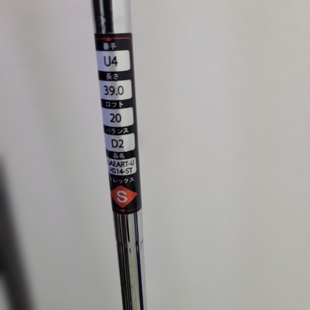 (1077)⛳ブリヂストンゴルフクラブセット　初心者男性用ゴルフクラブ