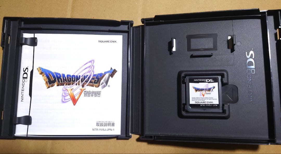 ドラゴンクエストシリーズ 5本セット