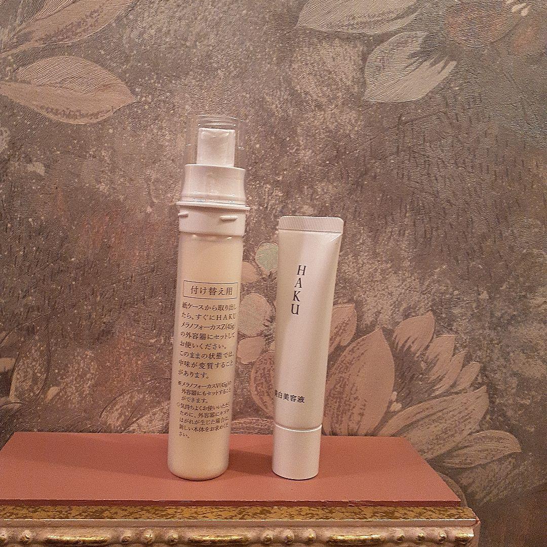 HaKUメラノフォーカス