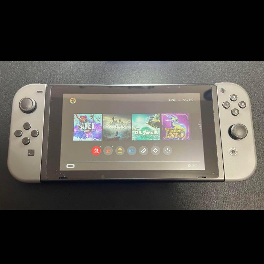 Nintendo Switch グレー 本体 付属品付き