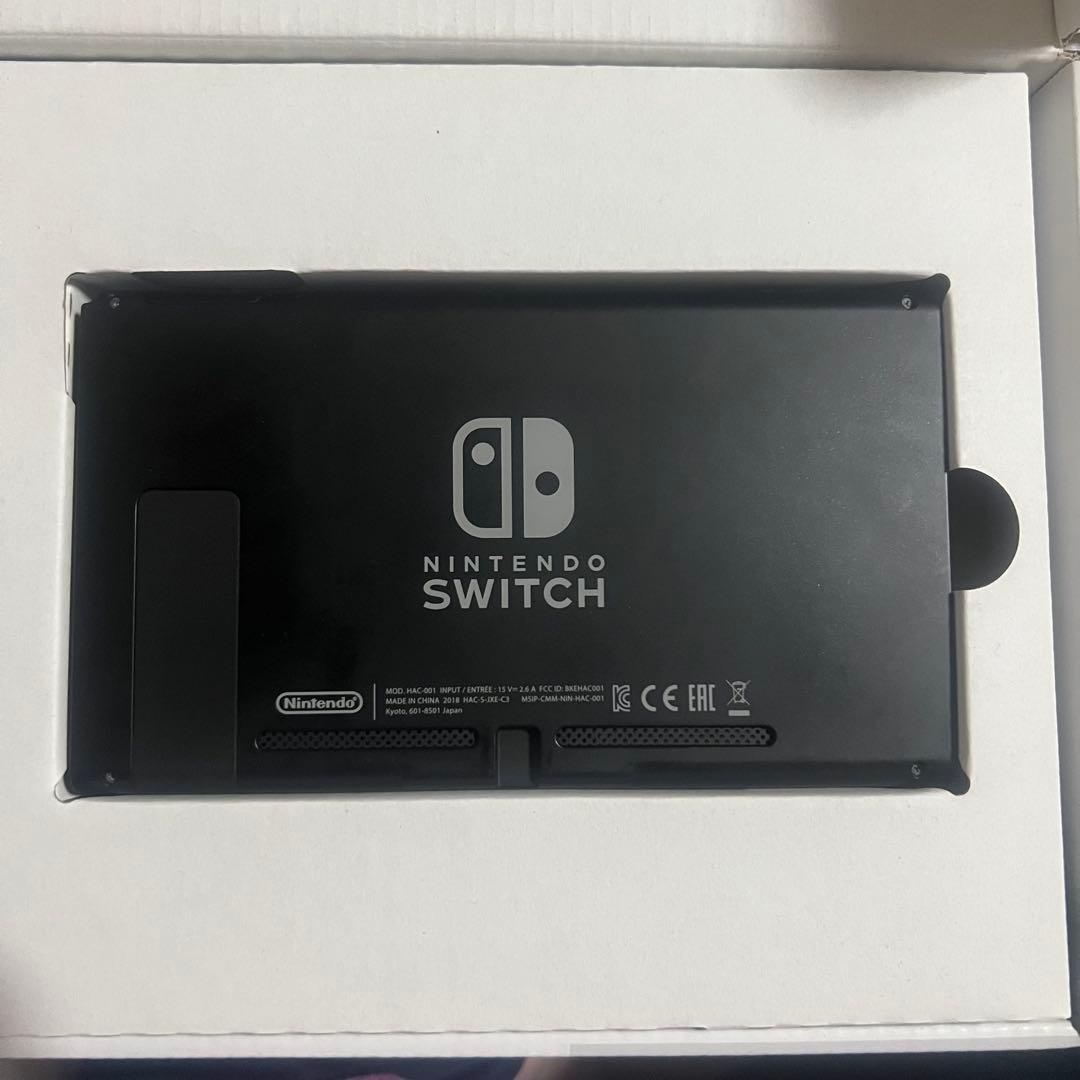 Nintendo Switch グレー 本体 付属品付き