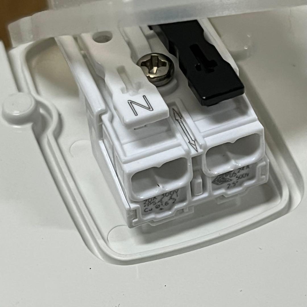 【TERU】ODELIC ダウンライトOD361321BC