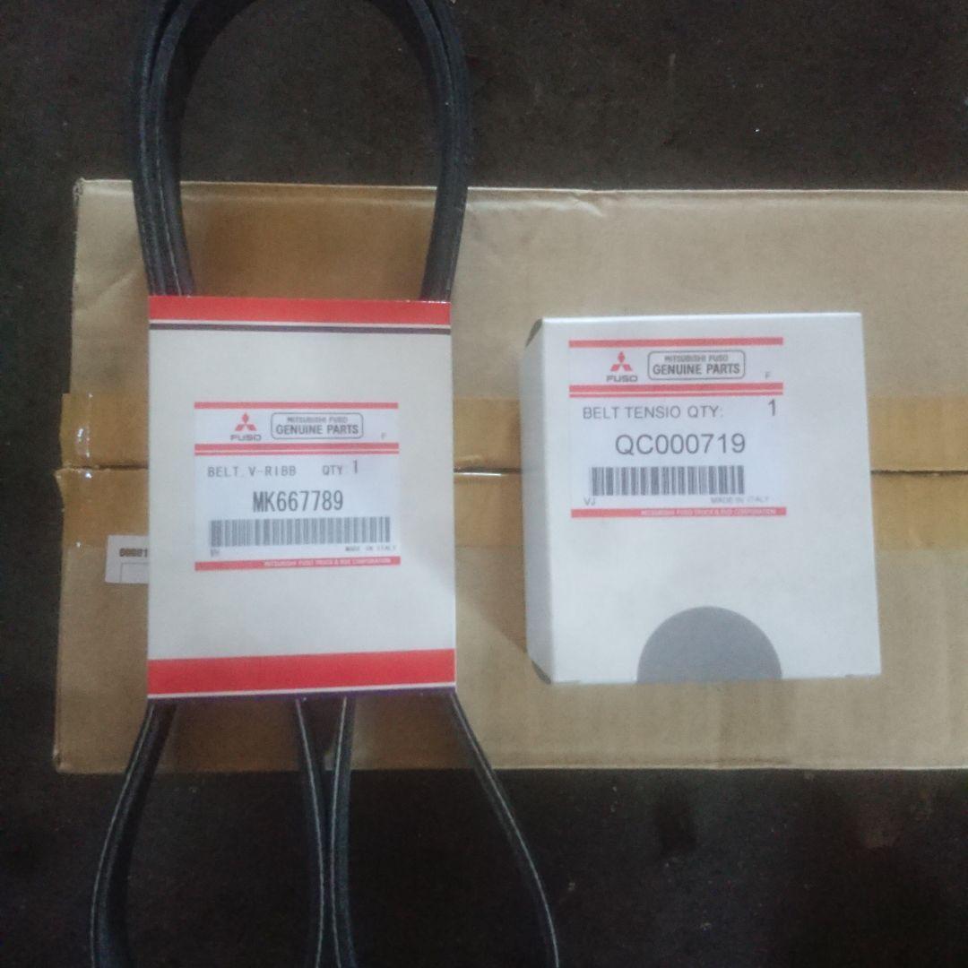 三菱ふそう キャンター 4P10 純正ファンベルト アイドラプーリーセット