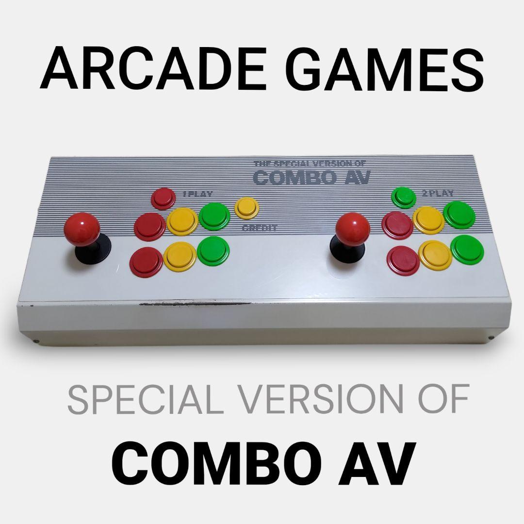 ★KIC コンボAV スペシャルバージョン★