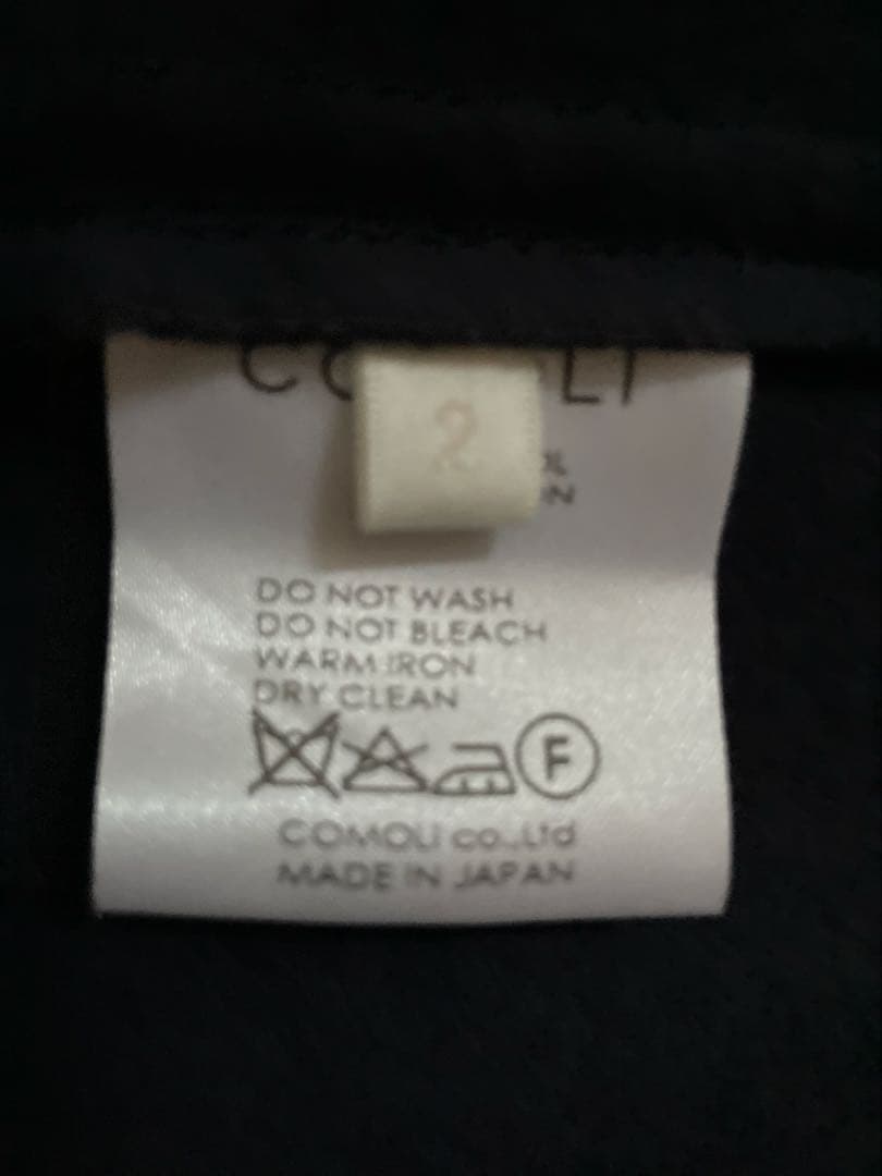 【美品】COMOLI フェルトンジップブルゾン size2