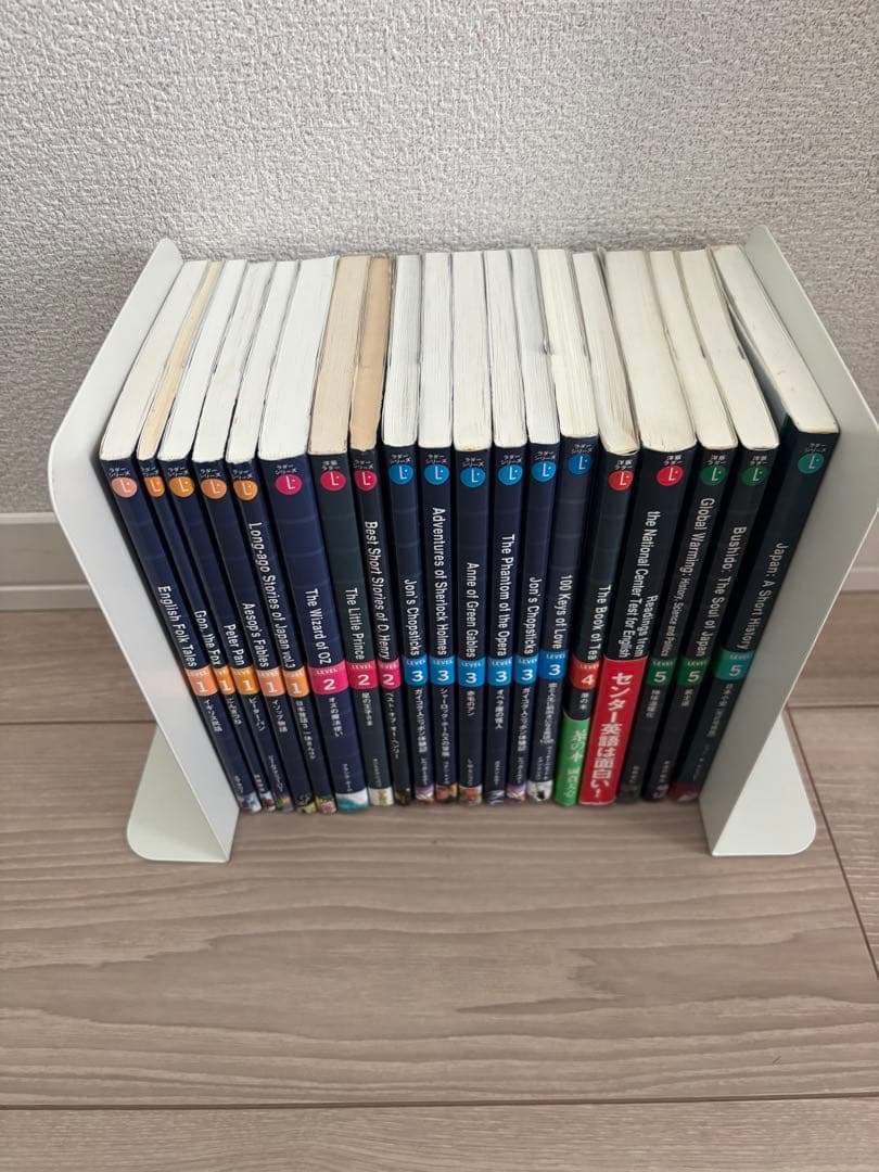 【多読用 英語教材】IBCパブリッシング／ラダーシリーズ 18冊セット