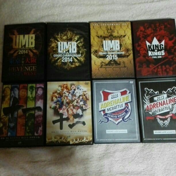 MCバトル　UMB  アドレナリン　フリースタイルマップ