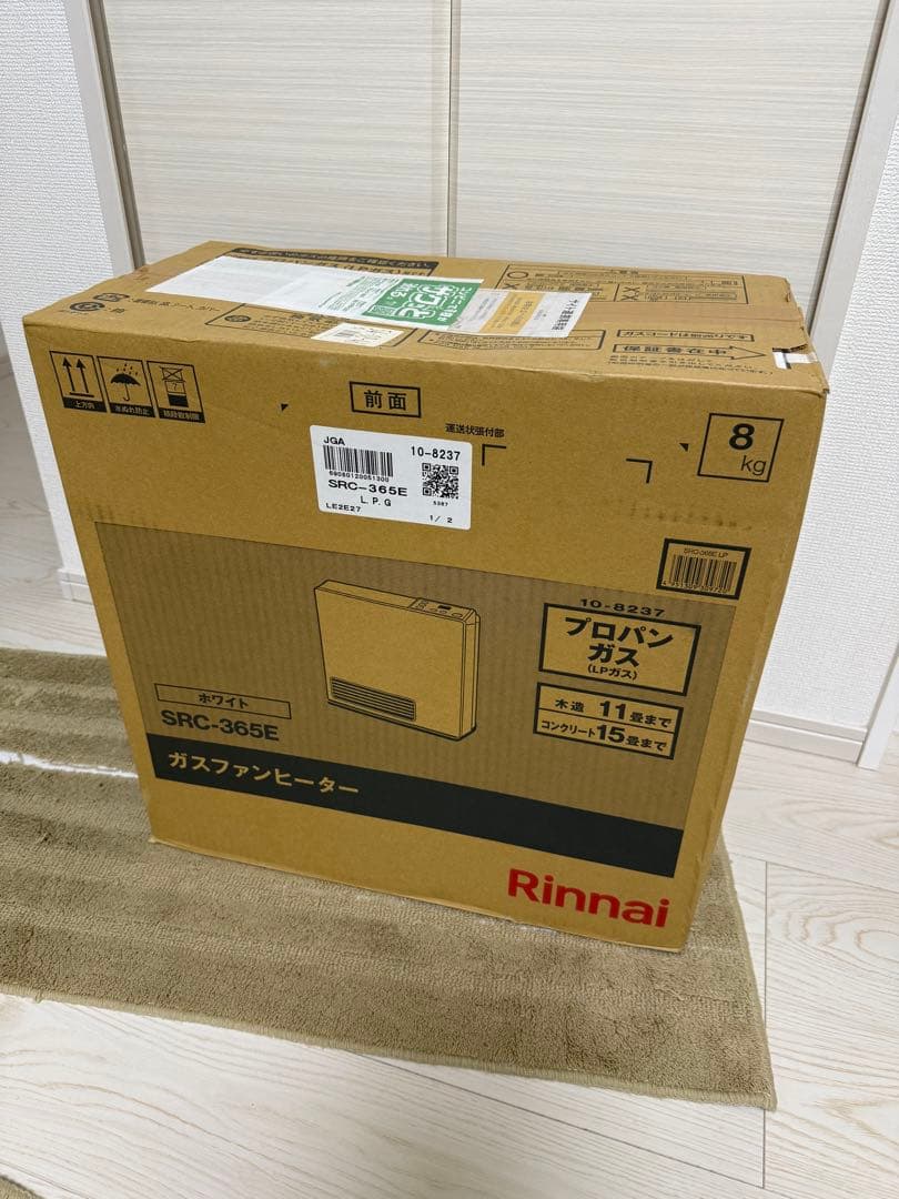 新品未開封 2024年製　リンナイ ガスファンヒーター