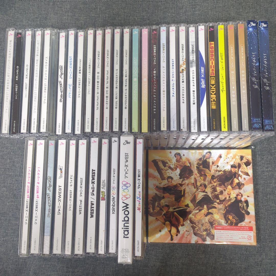 ジャニーズWEST　まとめ売り