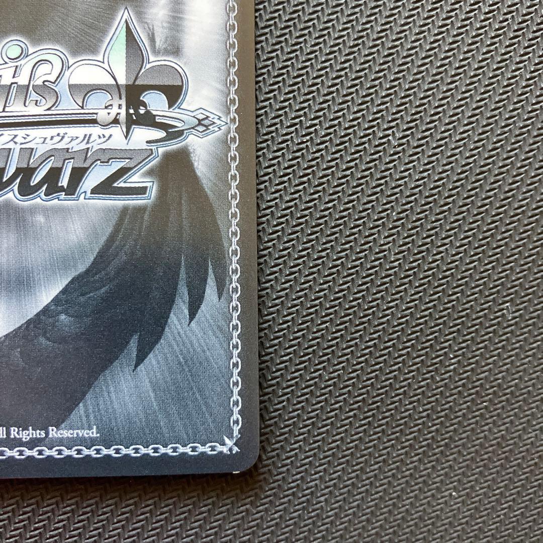 最安値 ヴァイスシュヴァルツ アズールレーン エンタープライズ sec+