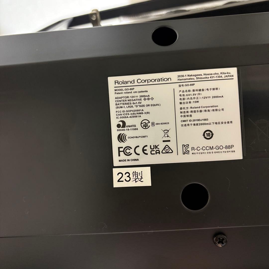 Roland GO:PIANO88 2023年製 go-88p 付属品充実