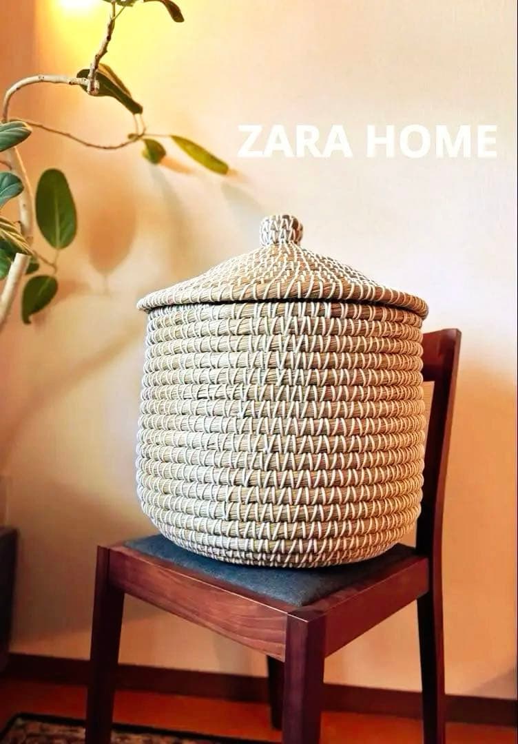 ☘️送料込⭐️新品同様⭐️ZARA ザラ⭐️大型フタ付きラウンドバスケット⭐️北欧