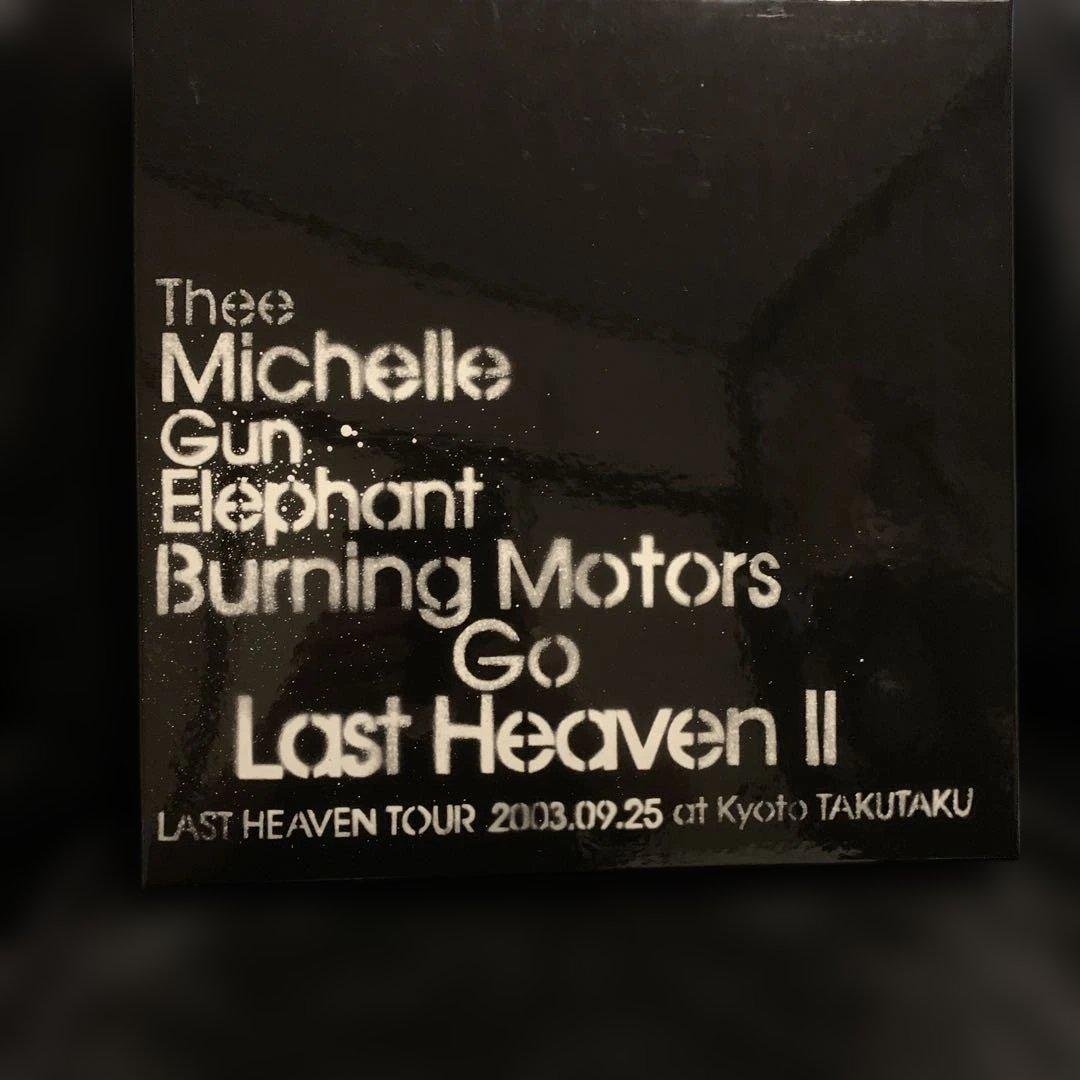 ミッシェルガンエレファント/Burning Motors Go Last