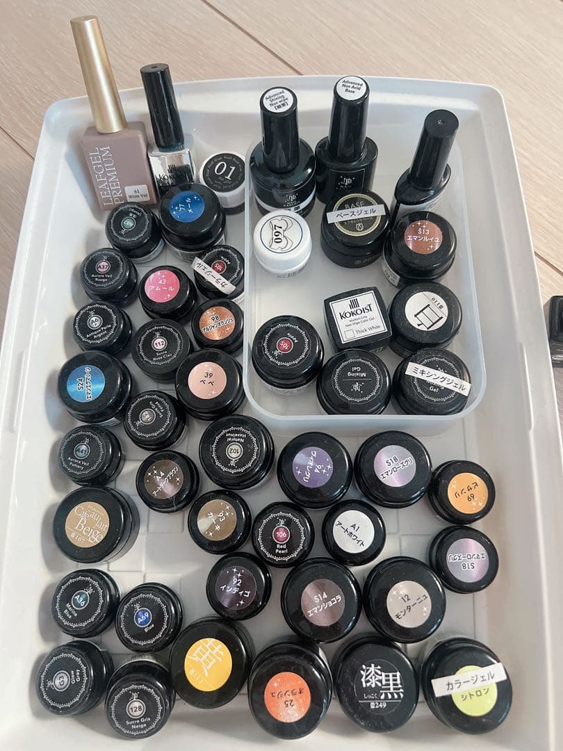 Candy⭐︎❤️最終価格ジェルネイルカラー 52個セット