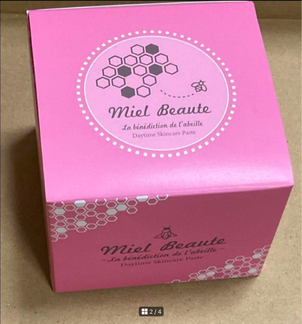 ミエルボーテ　デイタイムスキンケアペースト(ピンク) 25g 日中用クリーム4個