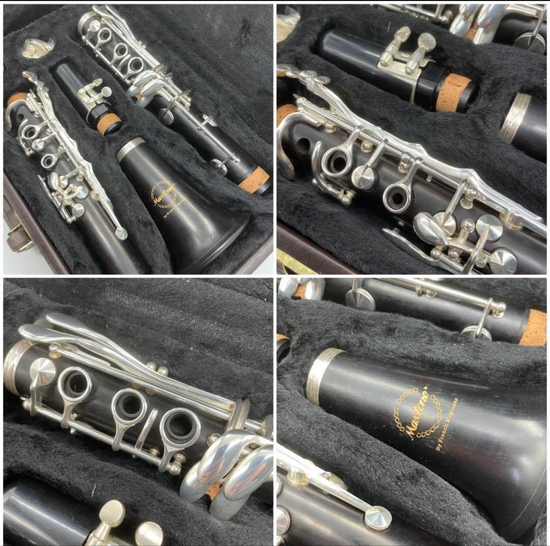 クラリネット 本体 Maxtone CL-50 初心者用