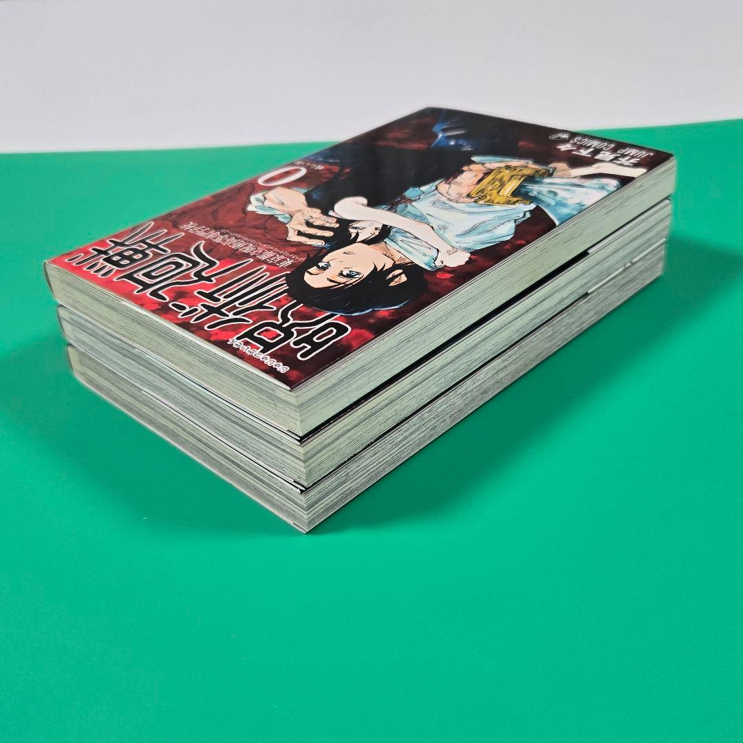【値下げ】呪術廻戦　0.1.2巻　初版3冊セット　帯、ジャンパラ付き