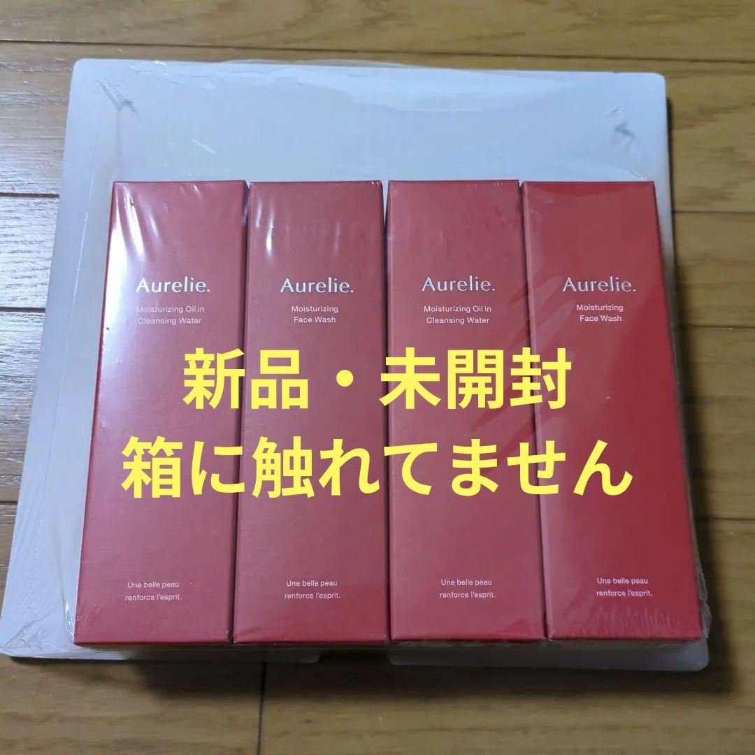 オレリー モイスチャライジングオイルクレンジングウォーター フェイスウォッシュ