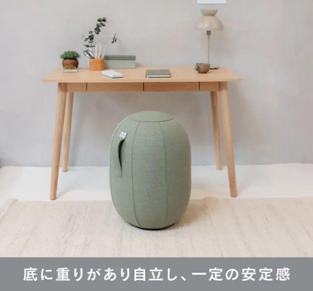 カプセル型バランスチェア　バランスボール　VLUV