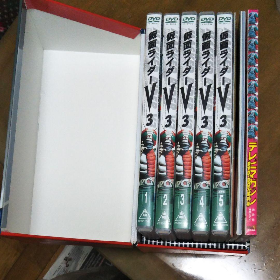 仮面ライダーV3 BOX〈初回生産限定・10枚組〉　特典付き