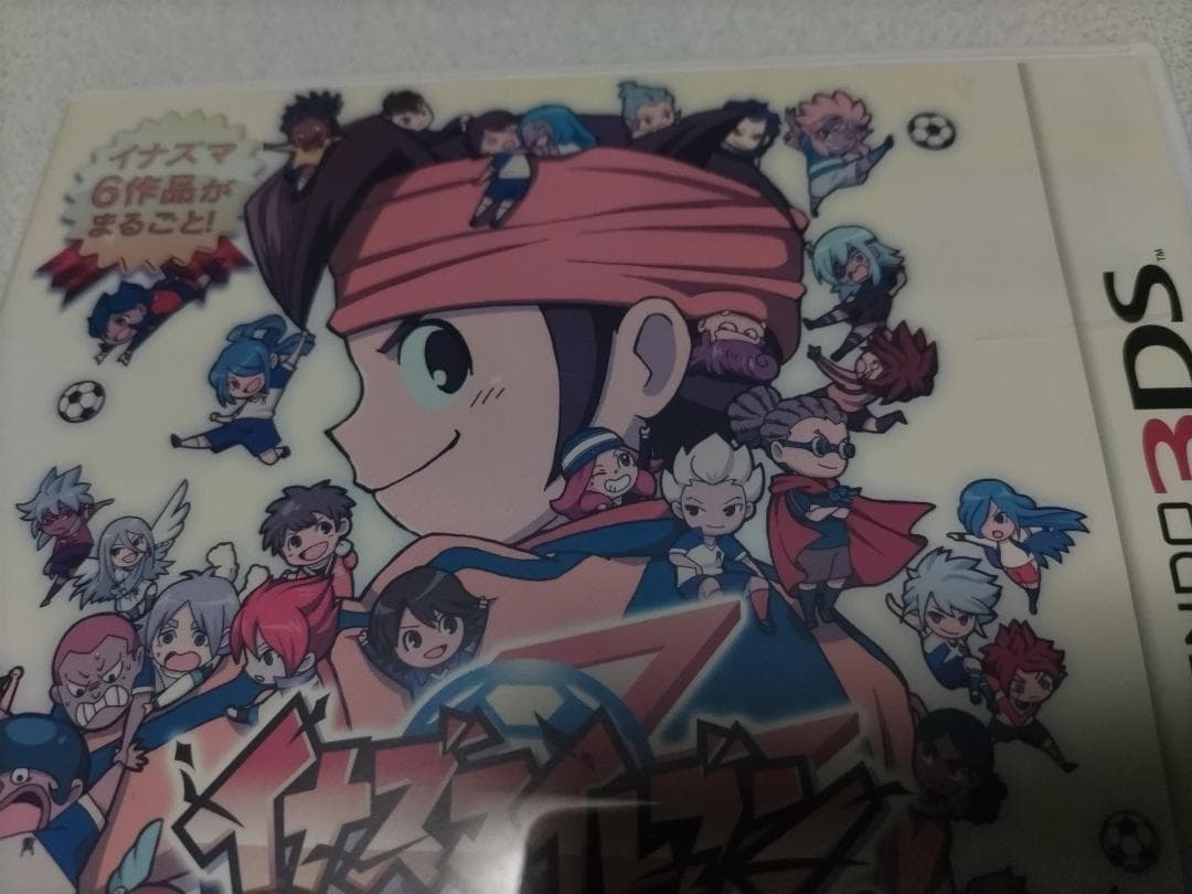 イナズマイレブン 1・2・3!!円堂守伝説 ニンテンドー3DS
