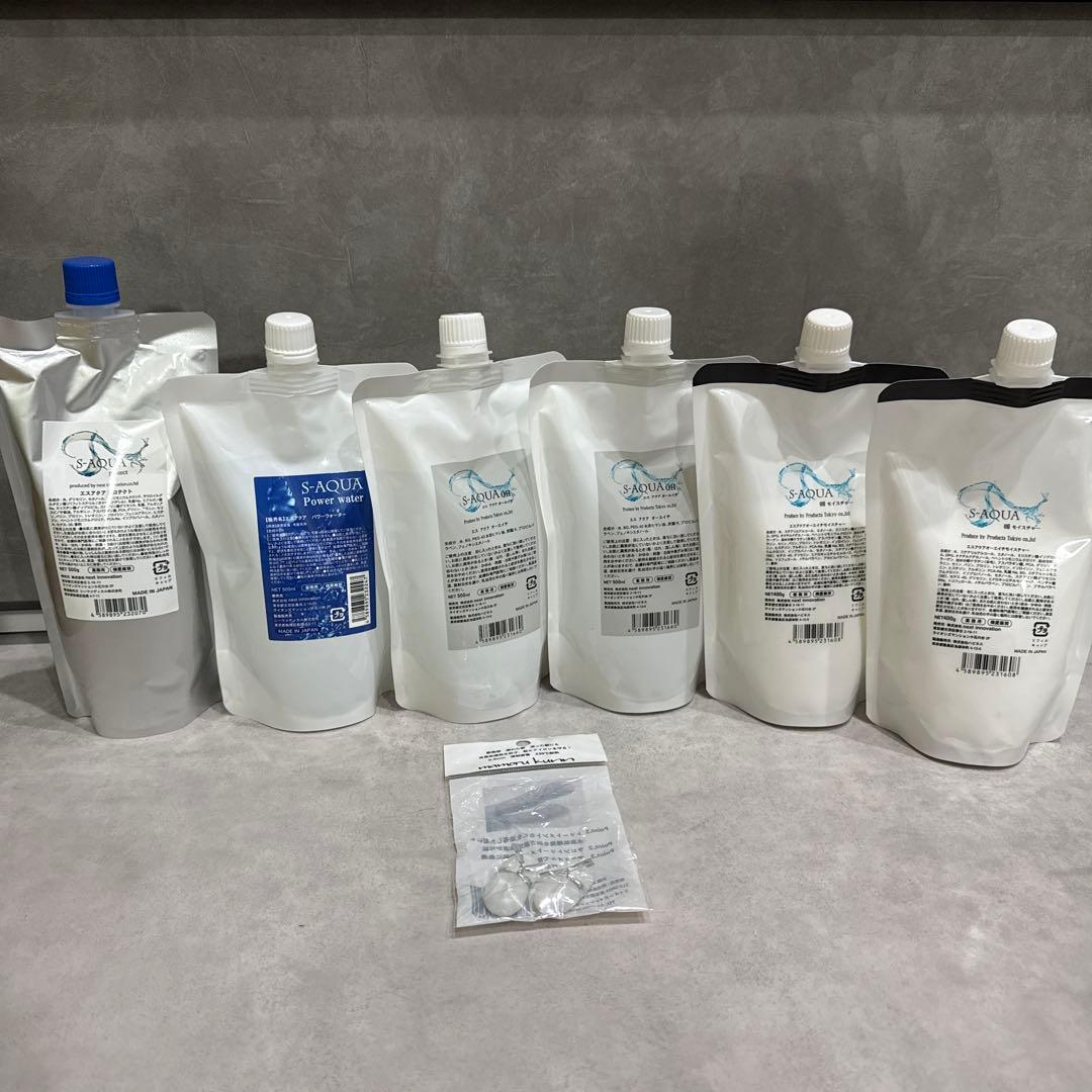 S-AQUA 7点セットサロン専売品　トリートメント剤