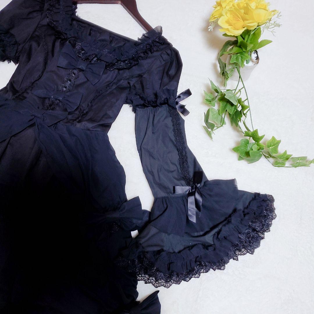 ボディライン フリル ワンピース ゴスロリ ロリータ 2way ブラック　2L