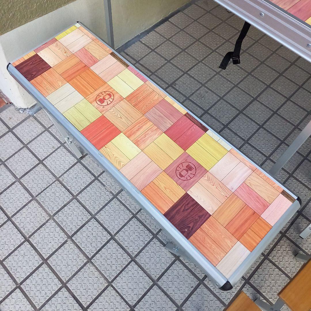 Coleman ナチュラルモザイクファミリーリビングセット プラス コールマン