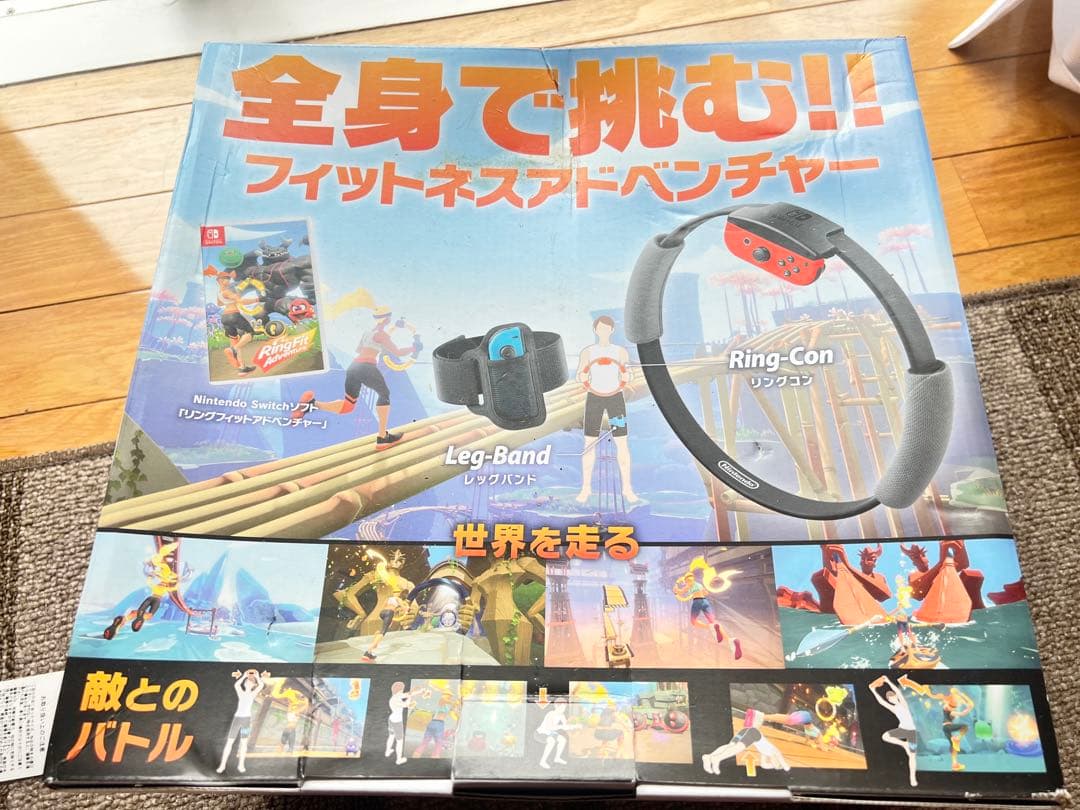 NINTENDO SWITCH ＋Ring Fit Adventure