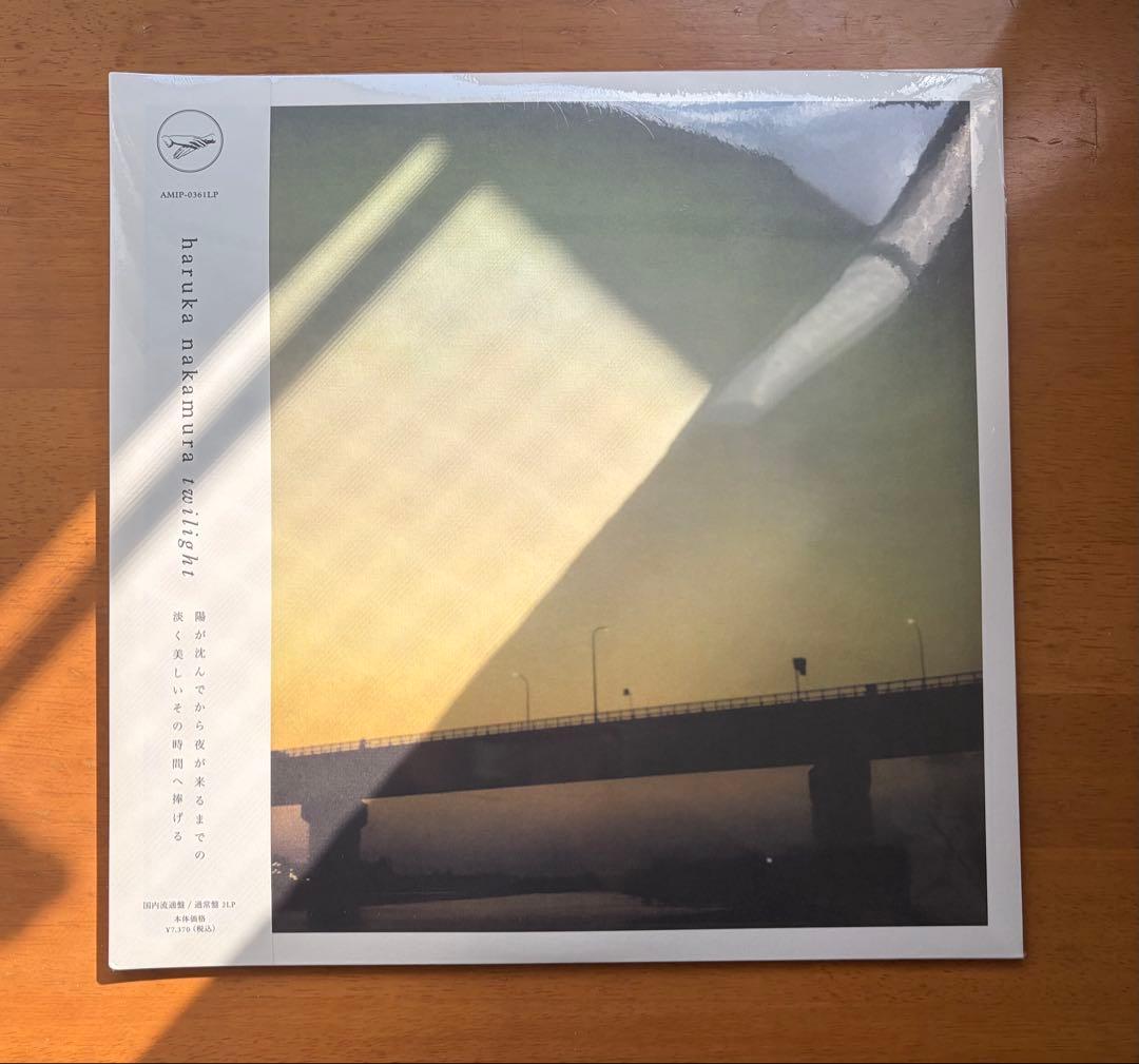 haruka nakamura twilight LP レコード