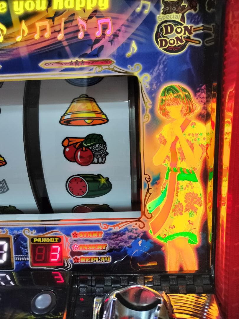 【パチスロ実機】 オリンピア★S BIG島唄30【不要機付】