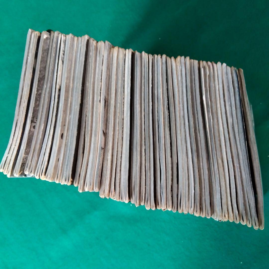 【希少】岩波写真文庫（47冊）　1950年代発行　岩波書店