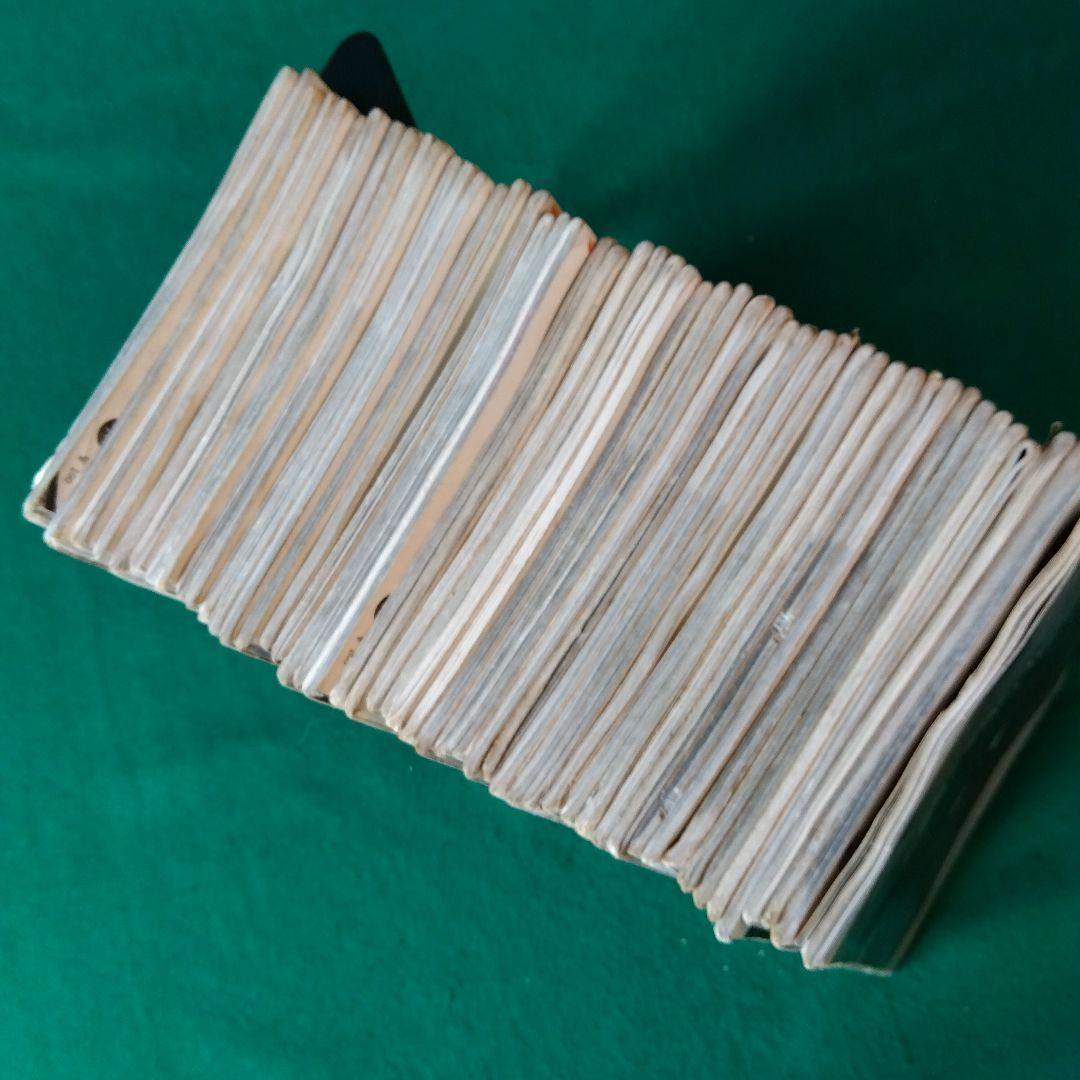 【希少】岩波写真文庫（47冊）　1950年代発行　岩波書店