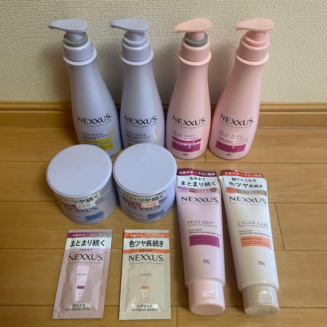 ネクサス　シャンプー　トリートメント　ヘアマスク　8個セット　新品未開封