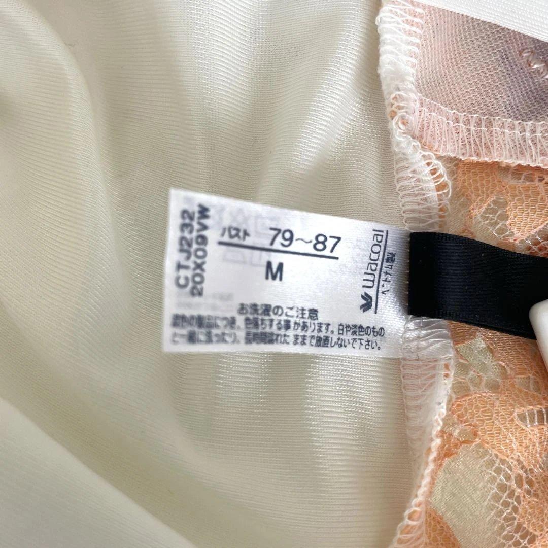 【ワコールSalute】Lge、STUDIOFIVEキャミソール3枚セット美品✨