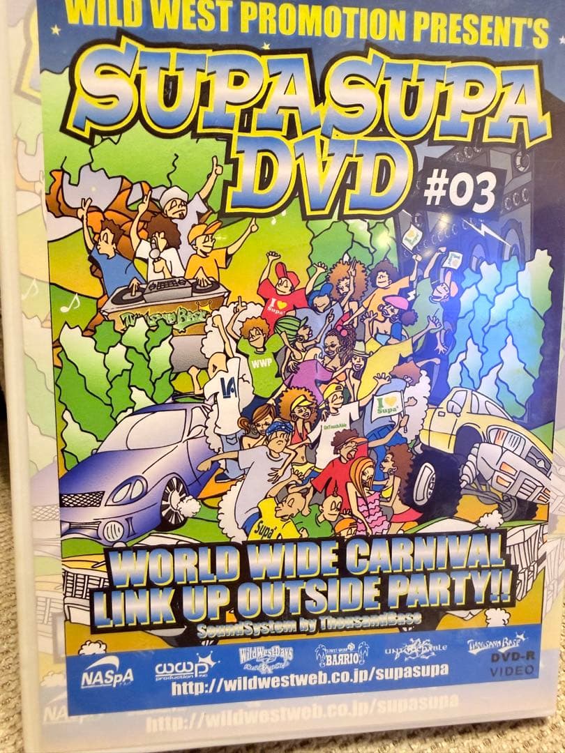SUPA SUPA DVD #03 仙台ローライダー lowrider レゲエ