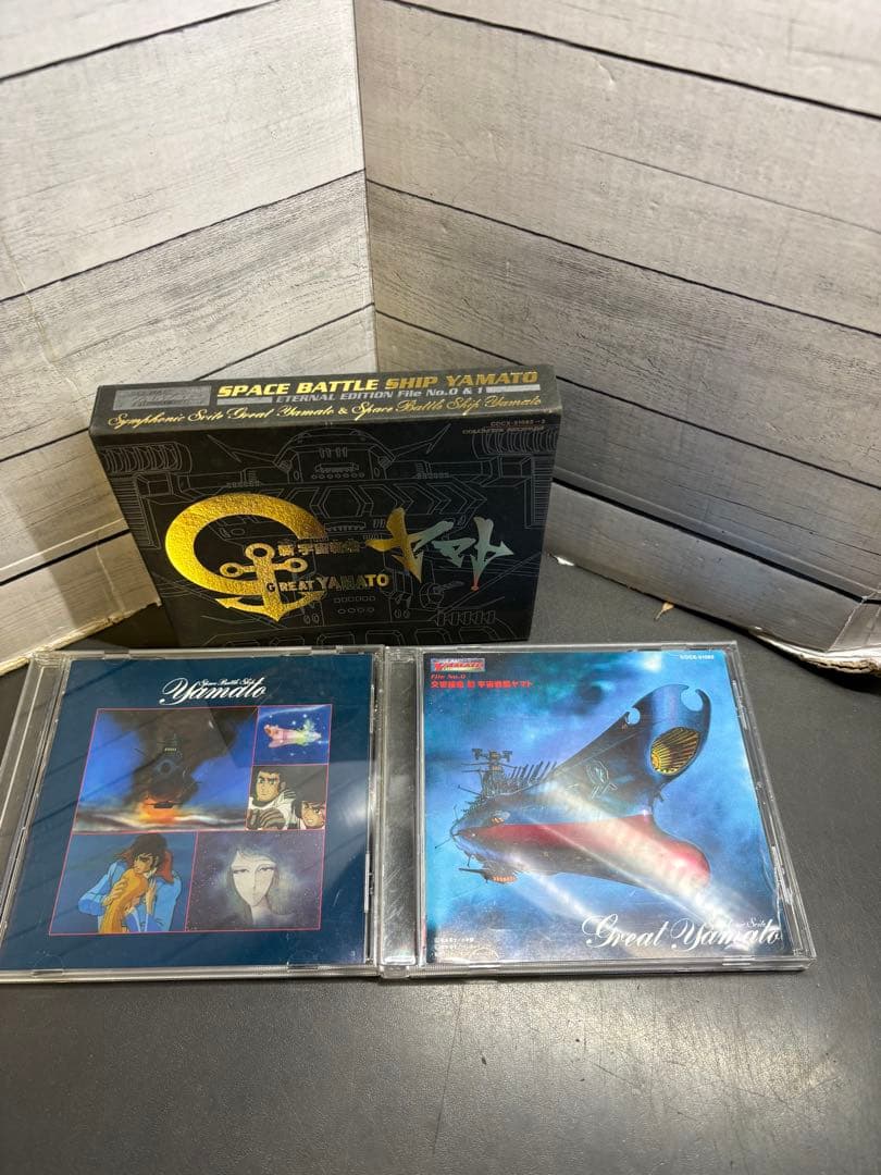宇宙戦艦ヤマト　BGMコレクションBOX