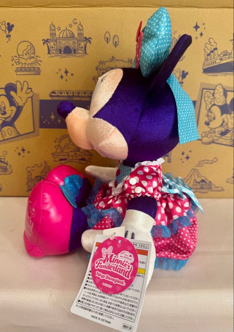 【新品未使用】ミニー パルパルーザ ミニーのファンダーランド ぬいぐるみ
