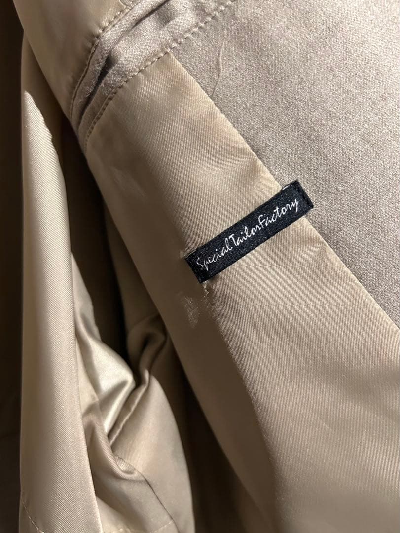 MAISON SPECIAL セットアップ　ベージュ　ウール