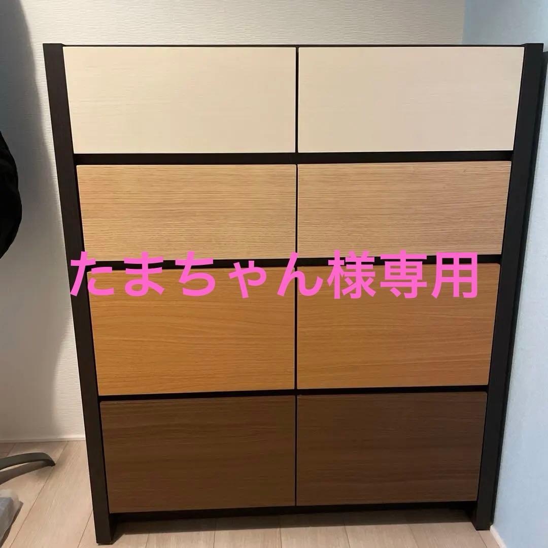 ニトリ　4段チェスト　木目　レール　引き出し　ブラウン