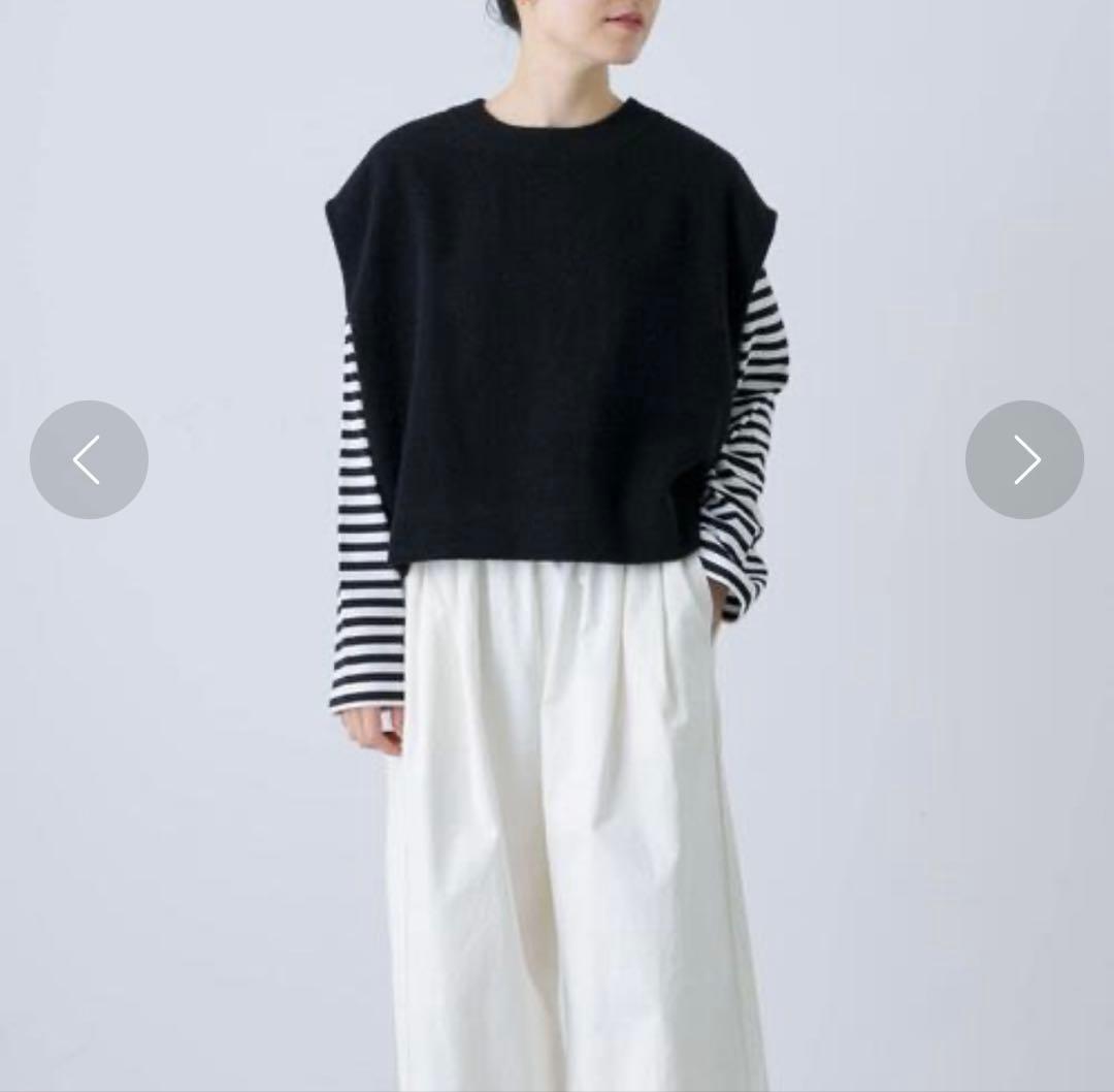 かぐれ　ナッピングウール2WAYベスト