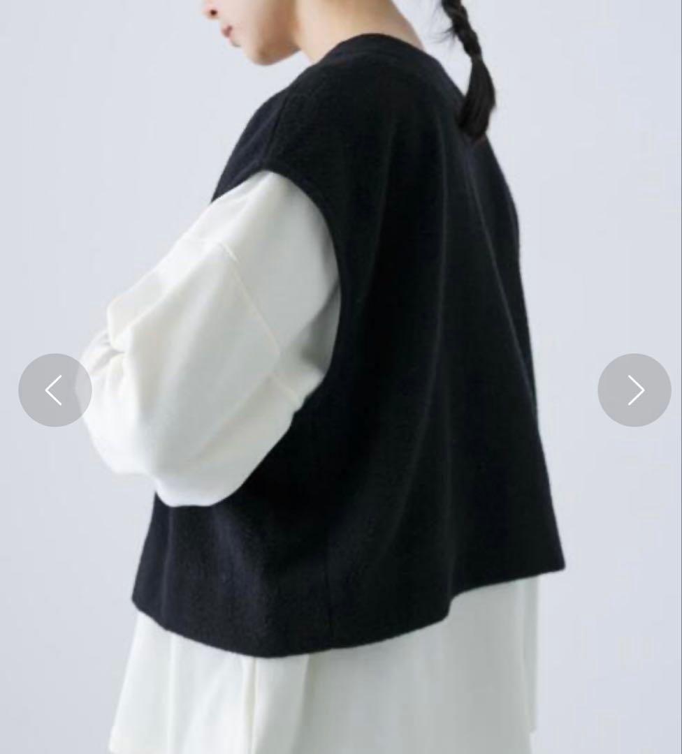 かぐれ　ナッピングウール2WAYベスト