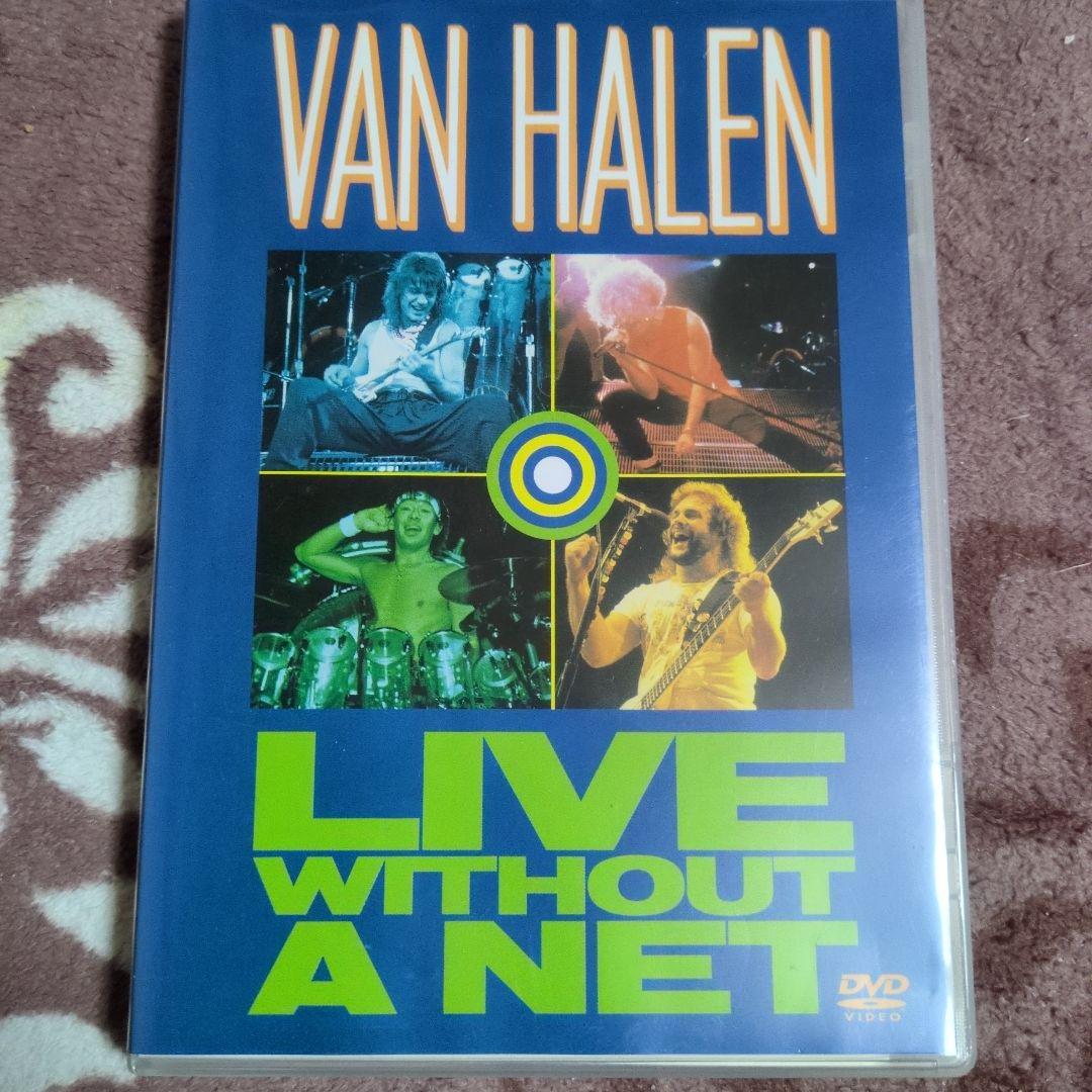 ヴァン・ヘイレン/ライヴ・ウィズアウト・ア・ネット〈生産限定〉