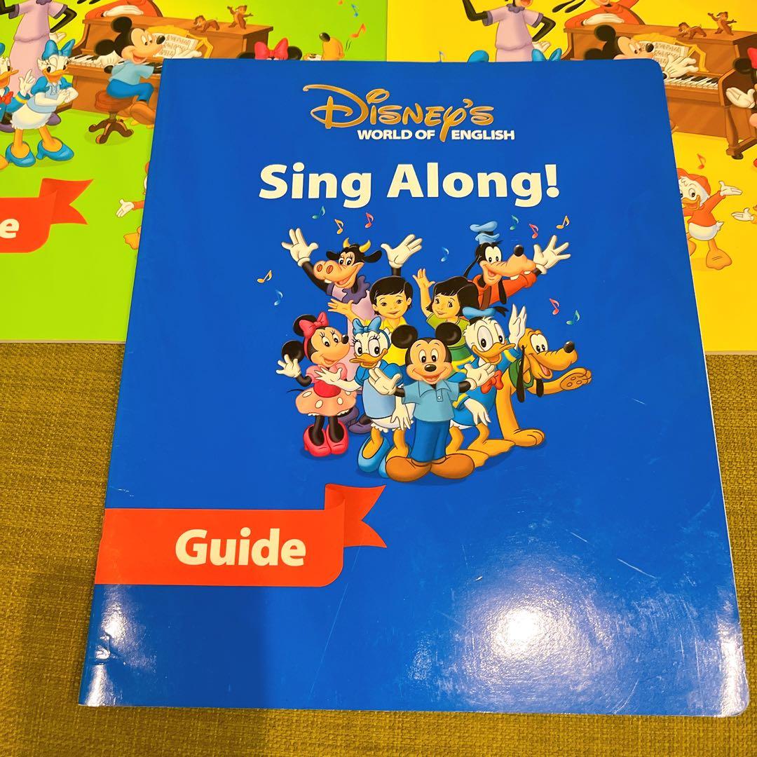 が*ん様 Disney's World of English DVDセット DW